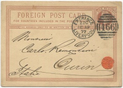 'PERFIN H.R/&Co in englischer Ganzsachen-Postkarte'
