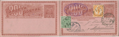 Doppelpostkarte von URUGUAY nach Deutschland