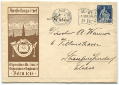 '25 Rp. LANDI 1914 Ausstellungsbrief'