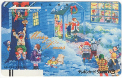 'Weihnachtsmotiv Telefonkarte'