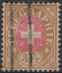 'Seltene Schweizer Telegraphenmarke.'