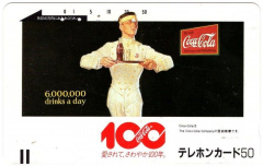 'Coca Cola Japan Balken-Telefonkarte'