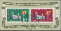 '1955 Lausanne Block mit ET-Stempel (dt.)'