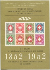 'Gedenkblatt Telegraphenmarken'