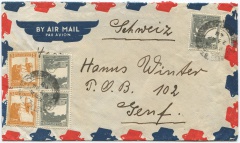 Airmail von Jerusalem nach Genf